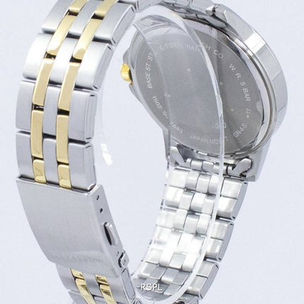 Citizen Analog Quarz Herrenuhr BF2018 - 52H