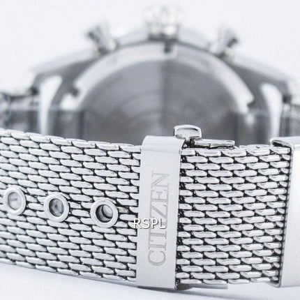 Citizen Eco-Drive Chronograph Power Reserve CA4210-59E Herrenuhr