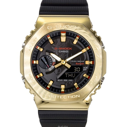 Casio G-Shock G-Steel Analog Digital Smartphone Link Schwarzes Zifferblatt Solar GBM-2100CX-9A 200M Herrenuhr