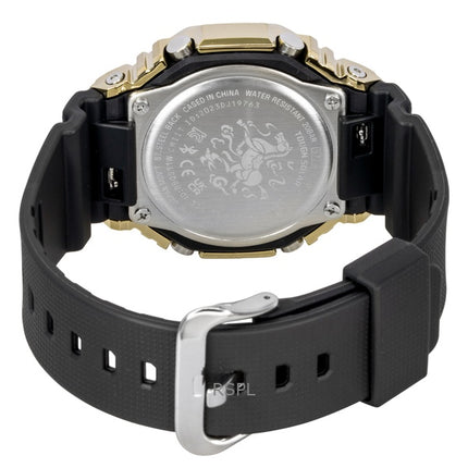 Casio G-Shock G-Steel Analog Digital Smartphone Link Schwarzes Zifferblatt Solar GBM-2100CX-9A 200M Herrenuhr
