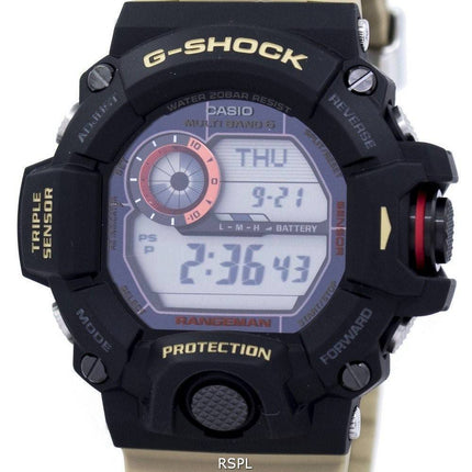 Casio G-Shock MULTIBAND 6 Welt Zeit Tough Solar GW-9400DCJ-1 Herrenuhr
