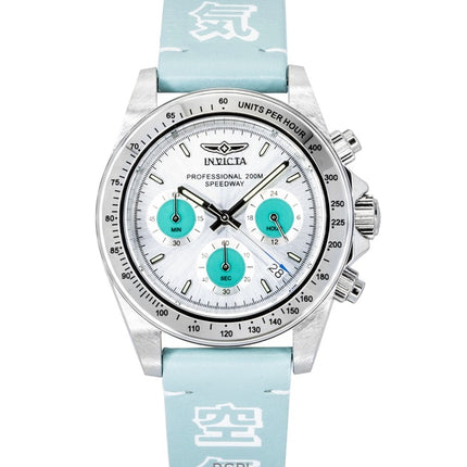 Invicta Speedway Forces Of Nature Chronograph GMT Silbernes Zifferblatt Quarz Taucheruhr 49291 200M Herrenuhr