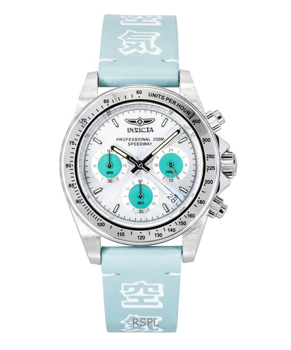 Invicta Speedway Forces Of Nature Chronograph GMT Silbernes Zifferblatt Quarz Taucheruhr 49291 200M Herrenuhr