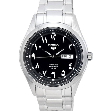 Generalüberholte Seiko 5 Edelstahl Automatik SNKP21J1 Herrenuhr