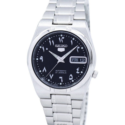 Generalüberholte Seiko 5, schwarzes Zifferblatt, automatische Unisex-Uhr, hergestellt in Japan, SNK063J5