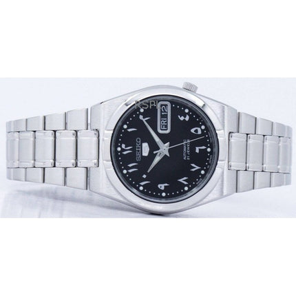 Generalüberholte Seiko 5, schwarzes Zifferblatt, automatische Unisex-Uhr, hergestellt in Japan, SNK063J5