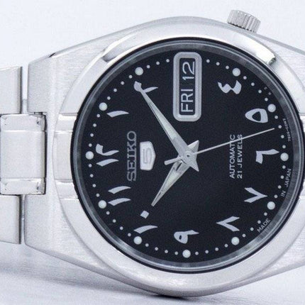 Generalüberholte Seiko 5, schwarzes Zifferblatt, automatische Unisex-Uhr, hergestellt in Japan, SNK063J5