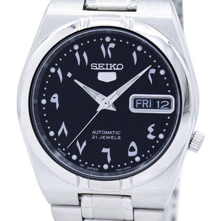 Generalüberholte Seiko 5, schwarzes Zifferblatt, automatische Unisex-Uhr, hergestellt in Japan, SNK063J5