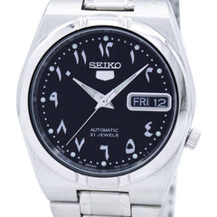 Collection image for: Relojes Populares - En Stock Ko'ágã