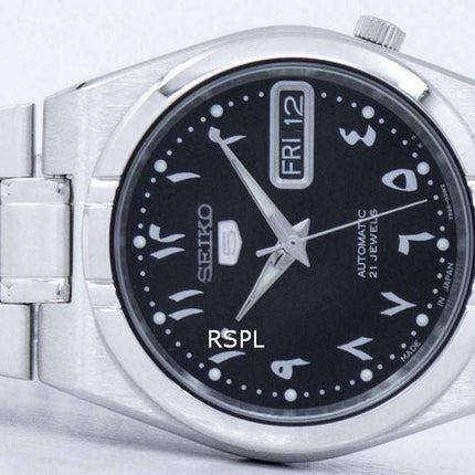 Generalüberholte Seiko 5 Automatik, hergestellt in Japan, Modell SNK063J5, Unisex-Uhr