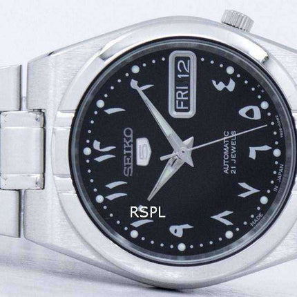 Generalüberholte Seiko 5 Automatik, hergestellt in Japan, Modell SNK063J5, Unisex-Uhr
