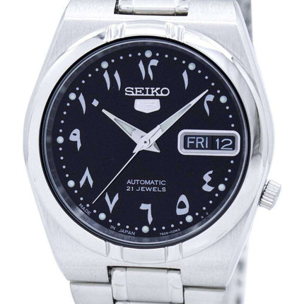 Generalüberholte Seiko 5 Automatik, hergestellt in Japan, Modell SNK063J5, Unisex-Uhr