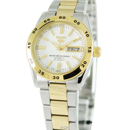 Generalüberholte Seiko 5 Damen Automatik Sport SYMG42 SYMG42K1 SYMG42K Damenuhr