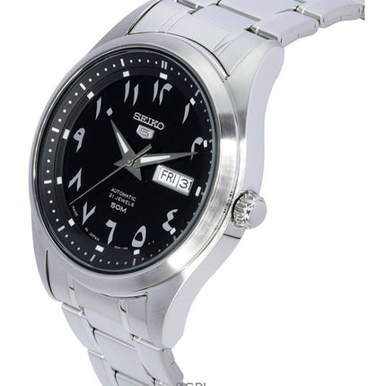 Generalüberholte Seiko 5 Edelstahl Automatik SNKP21J1 Herrenuhr